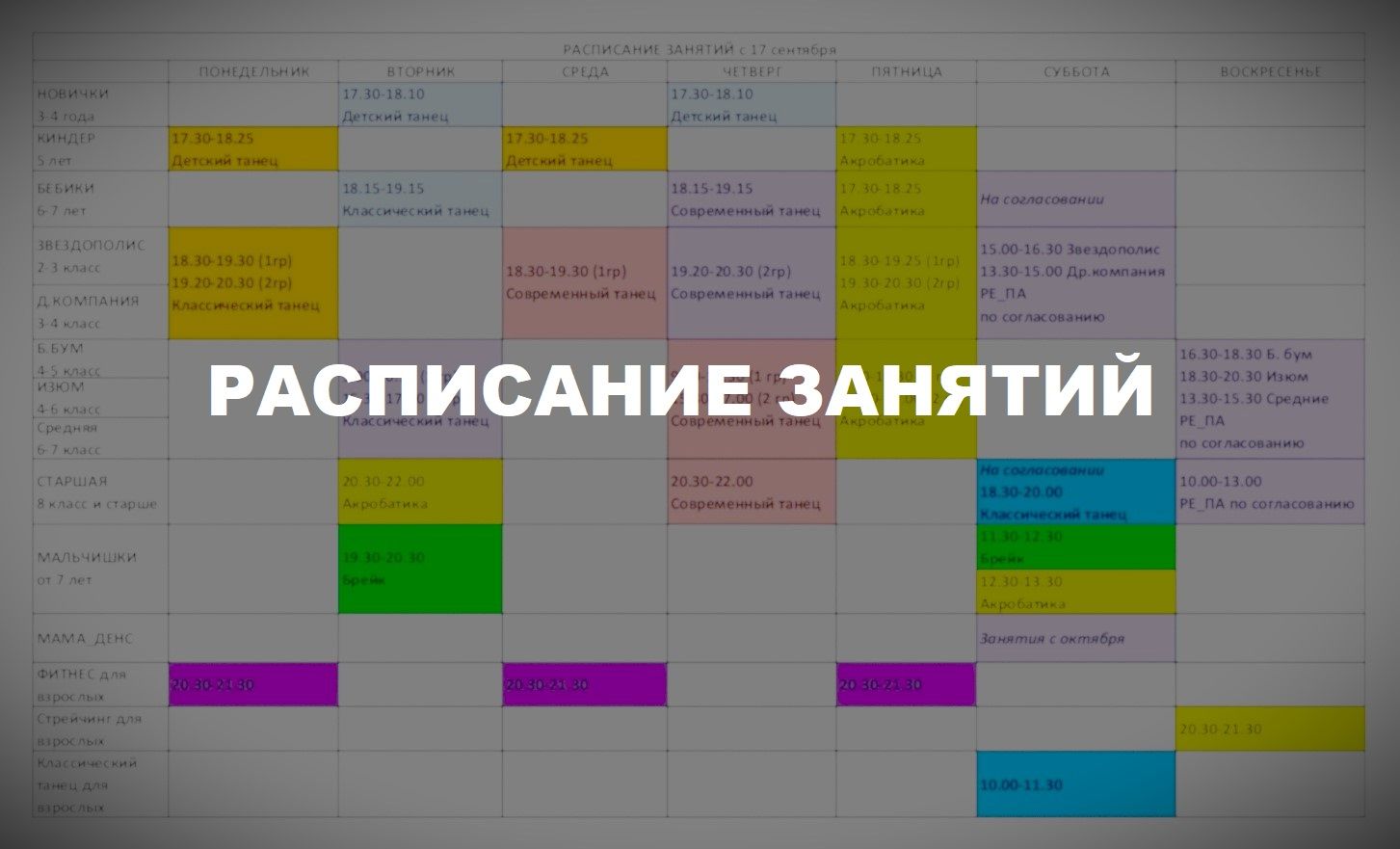 __17___-0011.jpg