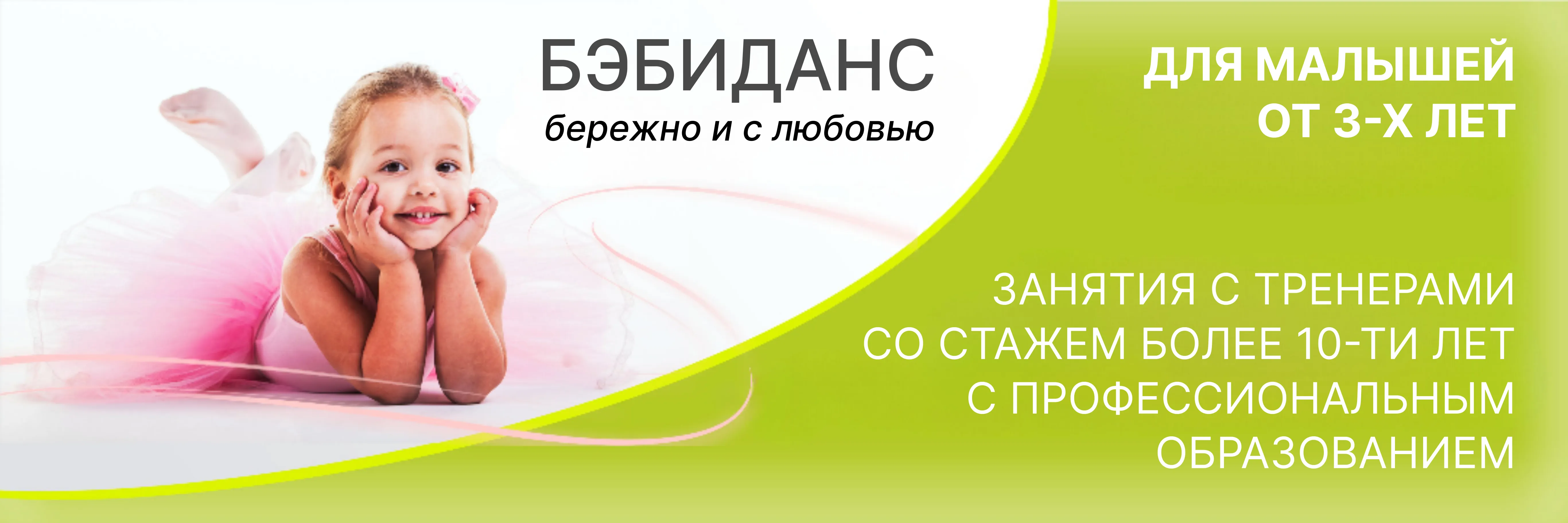 1 дес.webp