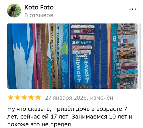 2026-08-22_20-46-27.png