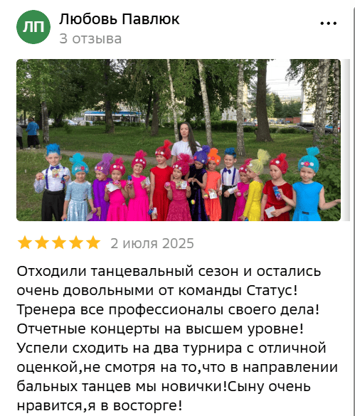 2026-08-22_20-47-02.png