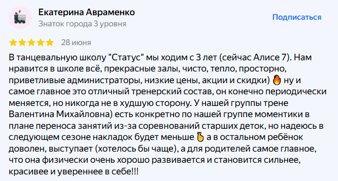 2026-08-22_20-48-45.png