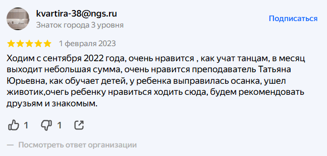 2026-08-22_20-49-42.png