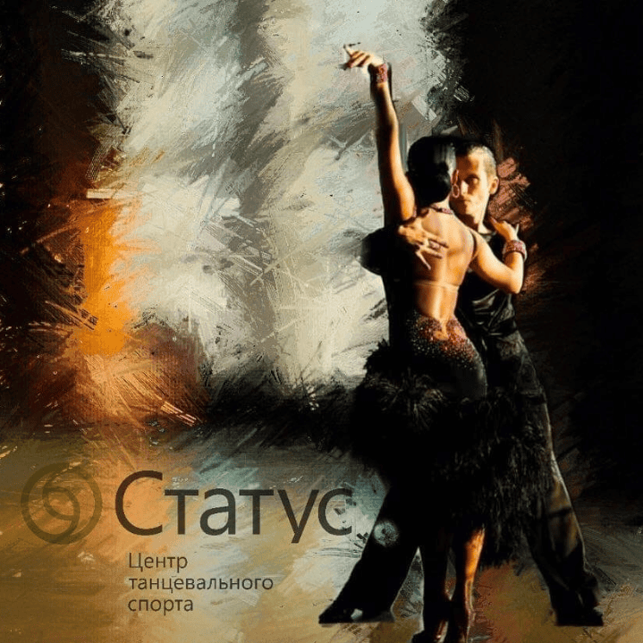 Признание коллег.png