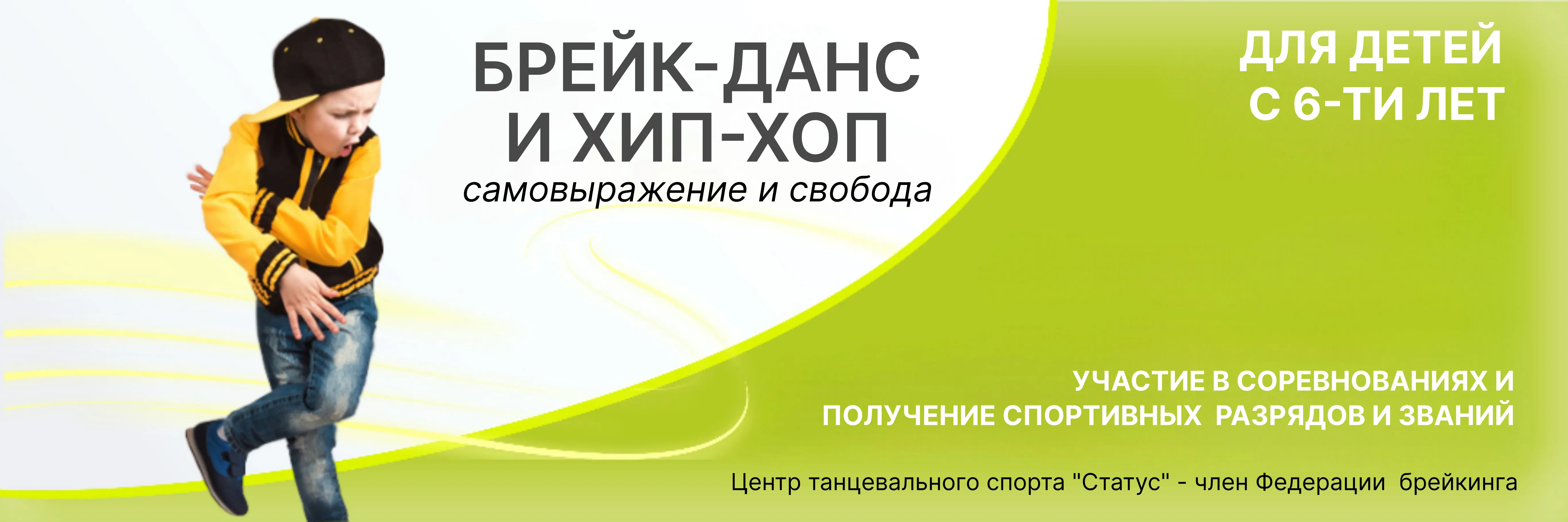 4 дес.webp