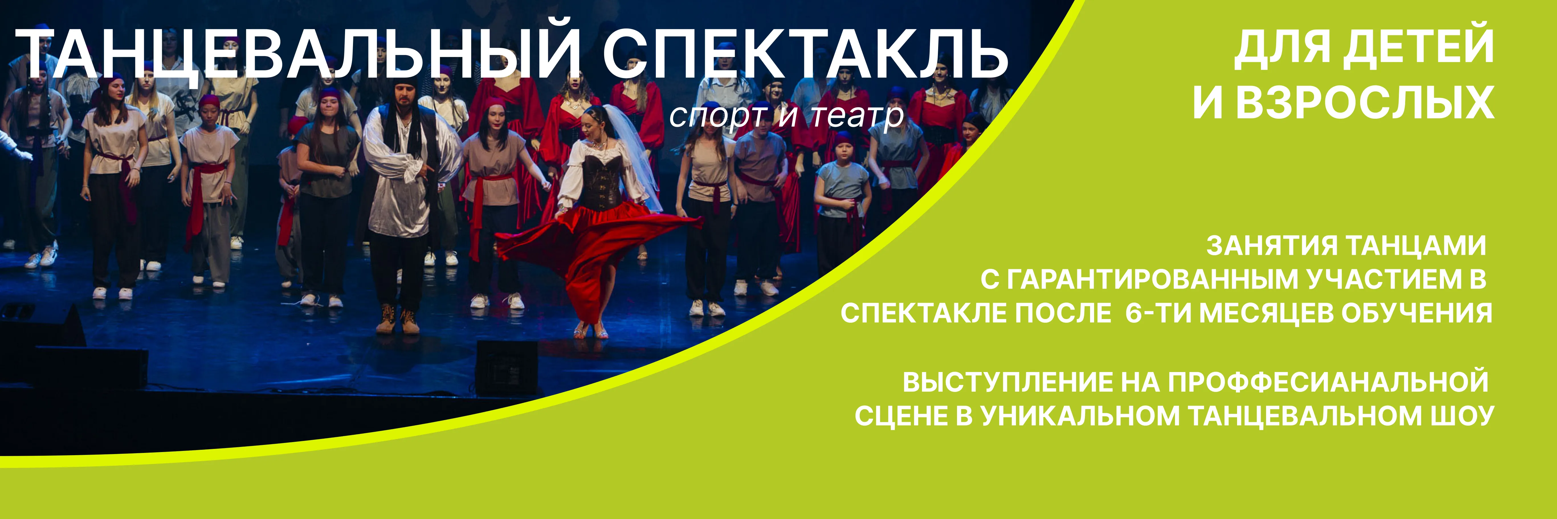 5 дес.webp