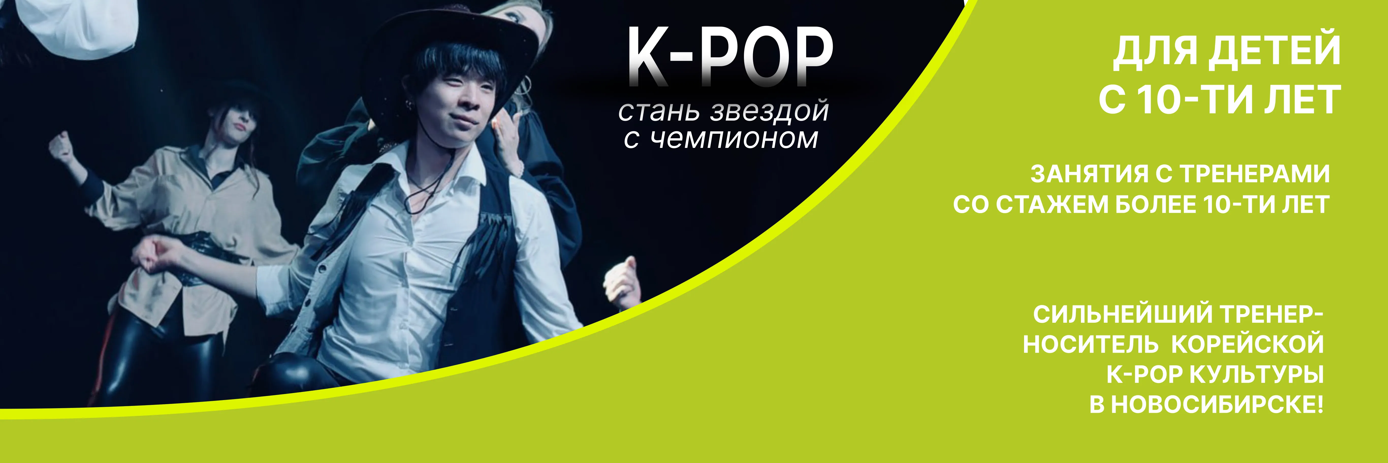 6 дес.webp