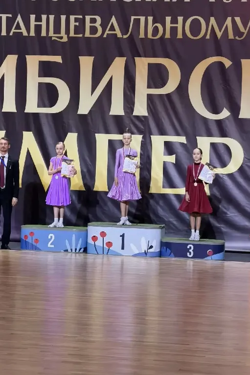 IMG_20260511_225420.webp