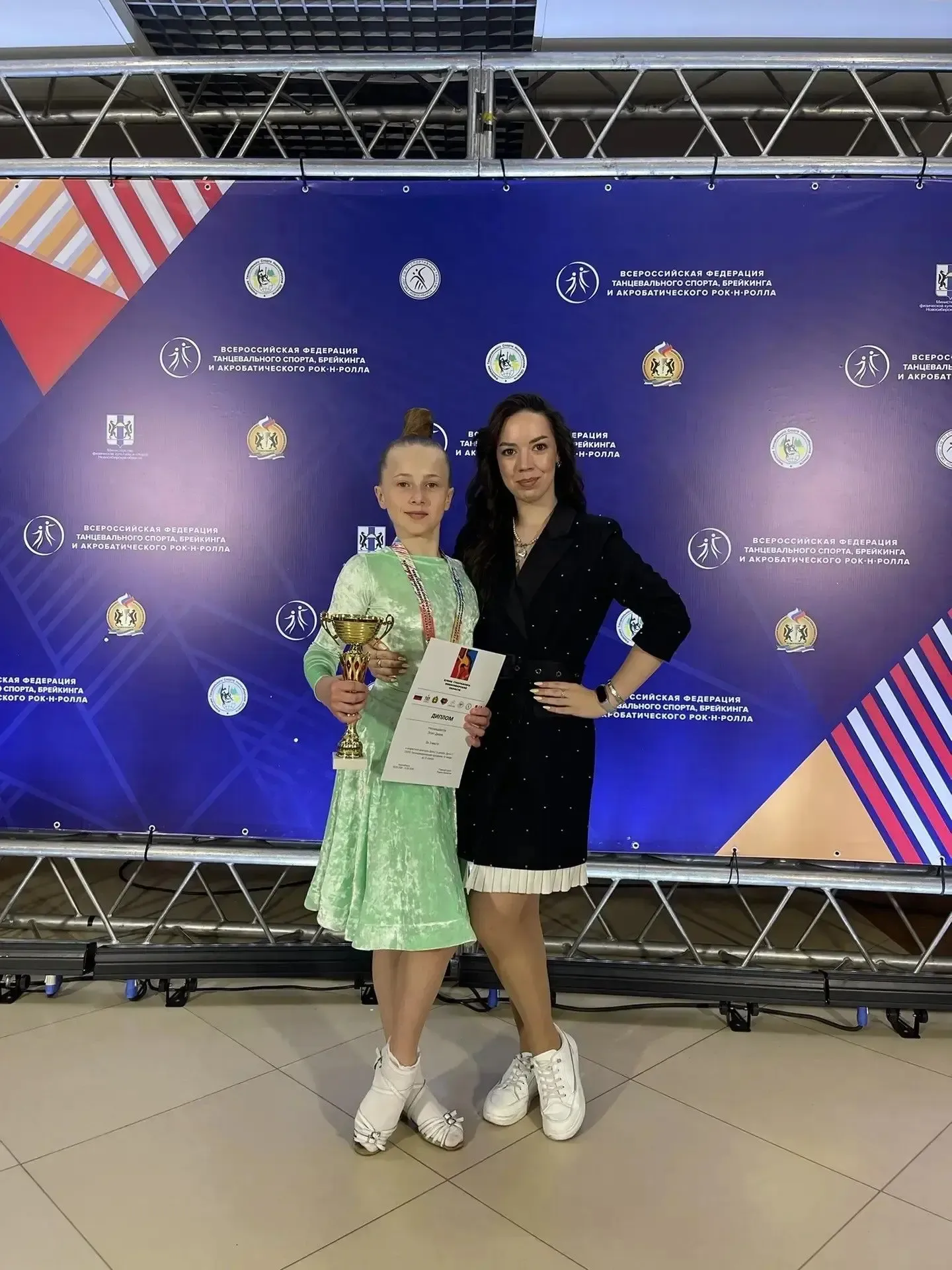 IMG_20260618_170240.webp
